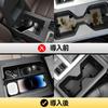 CHIYLE Set Center Console Organizer Storage Box Cup Holder for Toyota Toyota Prado Exclusive Accessory 2026 2-Piece Tray, 2024-2026 Prado, (2024,