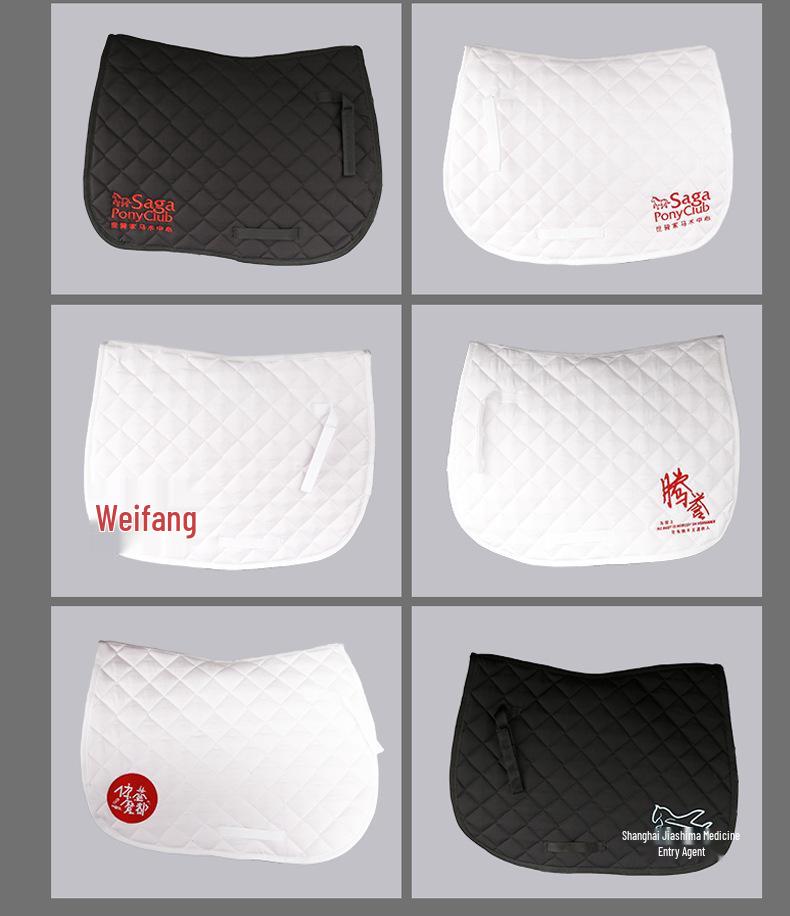 Sweat Liner Saddle Pad - Wear-Resistant Equestrian Tack for English Saddles (8210058)