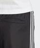 Adidas Beckenbauer Track Pants - Black / Ii5764
