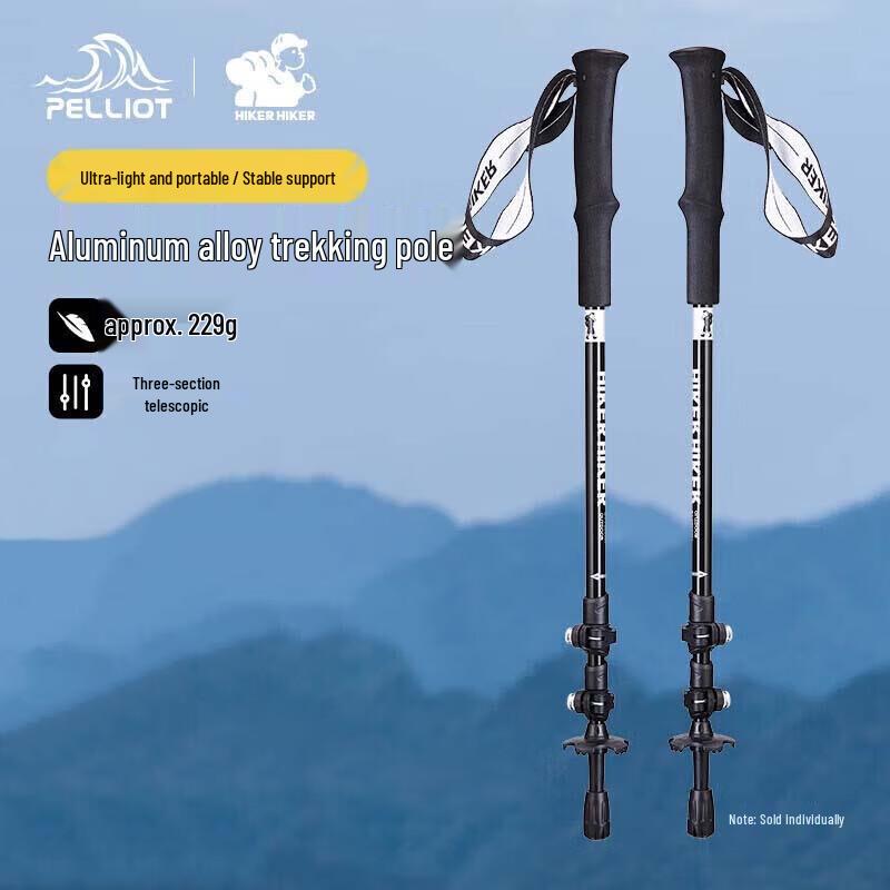 Pelliot Outdoor Telescopic Trekking Pole