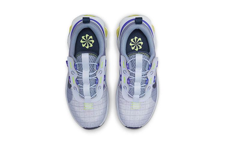 Nike Air Max 2021 Ashen Slate GS DB1109-002