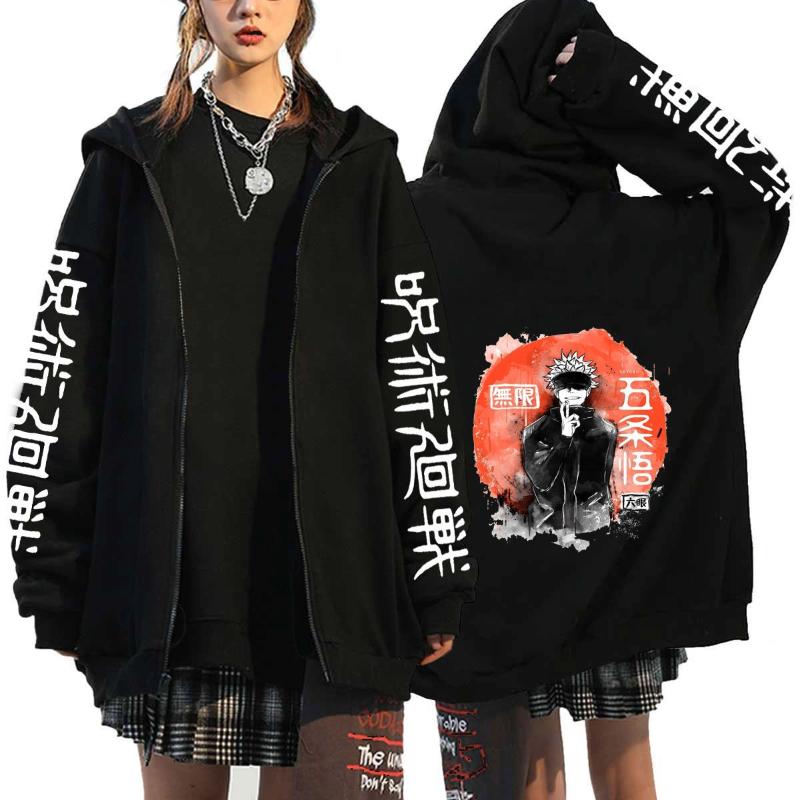 Japanese Manjutsu Kaisen Gojo Satoru Printed Hooded Sweatshirt Autumn and Winter Casual Sports Sweatshirt Jacket Fleece Hoodie Sweatshirt