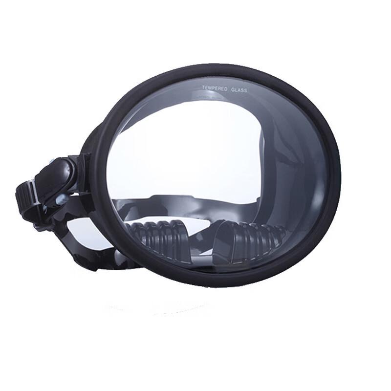 Panoramic Anti-Fog Silicone Diving Mask One Size