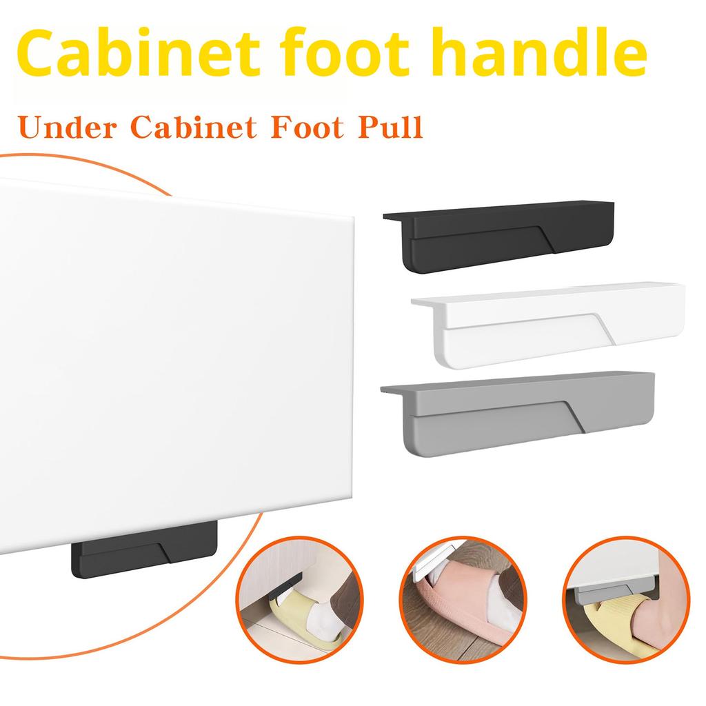 Modern Foot Operated Handle Silicone Foot Pull Handle Modern Furniture Handle Simple Installs for Trash Cabinet Drawer