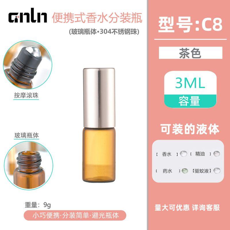 1 Ml2ml3ml5ml10ml New Arrival Roll-on Bottle Perfume Sub-Bottles Essential Oil Roll-on Bottle Empty Sample Handy Gadget Portable