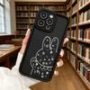 Floral Filled Bunny Outline Soft TPU Phone Case for iPhone 17 16 15 14 13 12 11 Pro Max Plus Shockproof Anti-Slip Cover