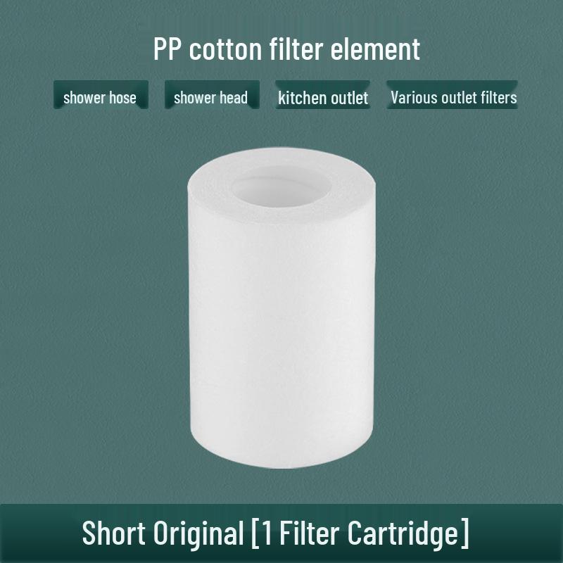 

Универсальный очиститель воды для душа, снижающий содержание хлора, с фильтрующим элементом из полипропиленового хлопка