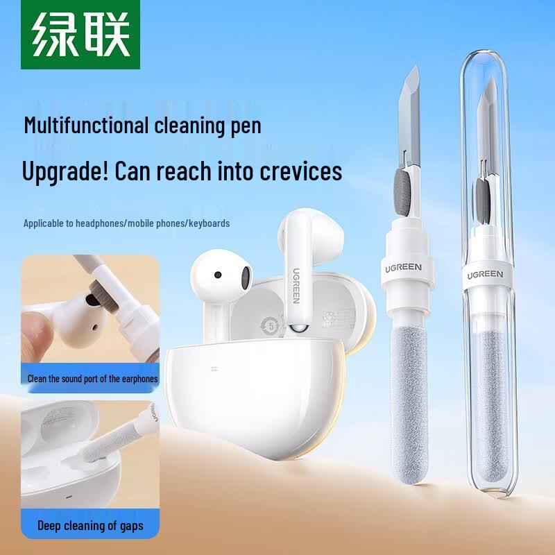 UGREEN Earphone  Electronics Cleaning Brush Kit