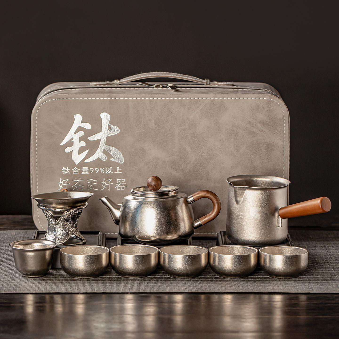 

Pure Titanium Tea Set Household New High-end Brewing Teapot Kung Fu Cup Plate Gift Box Holiday Gift