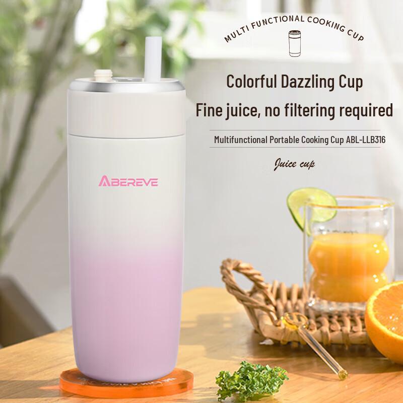 Aibeli Portable Wireless Mini Blender Juicer CN plug (adapter included)