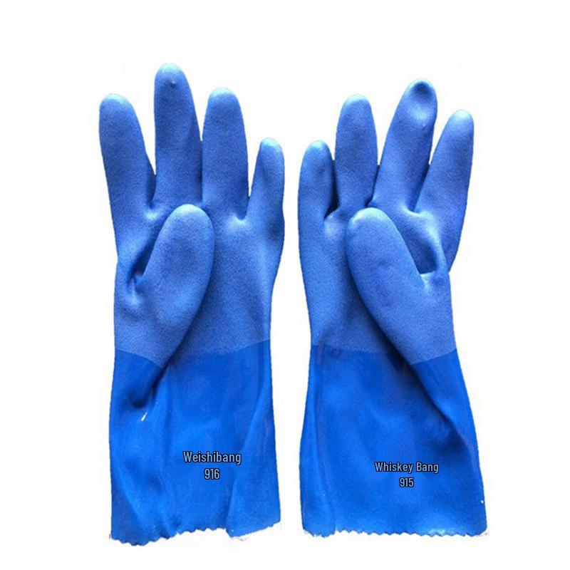 Weishibang 915 Blue Oil-Resistant Waterproof Rubber Gloves - Thickened, Wear-Resistant, Acid & Alkali Resistant.