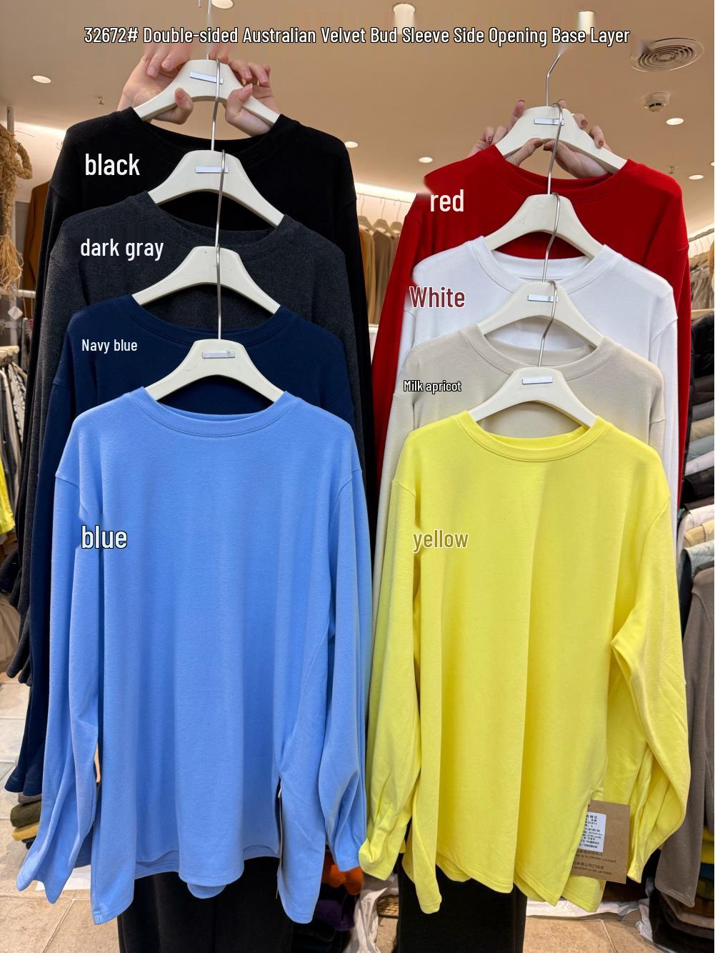 

Plus Size Women s Winter Korean Style Tulip Sleeve T-shirt One Size