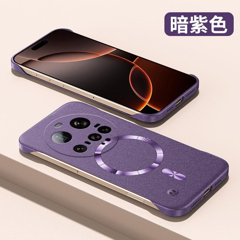 Applicable to Xiaomi Mi 11 mobile phone case, borderless magnetic suction Xiaomi Mi 11 protective case, Xiaomi Mi 11 all-inclusive anti-drop new