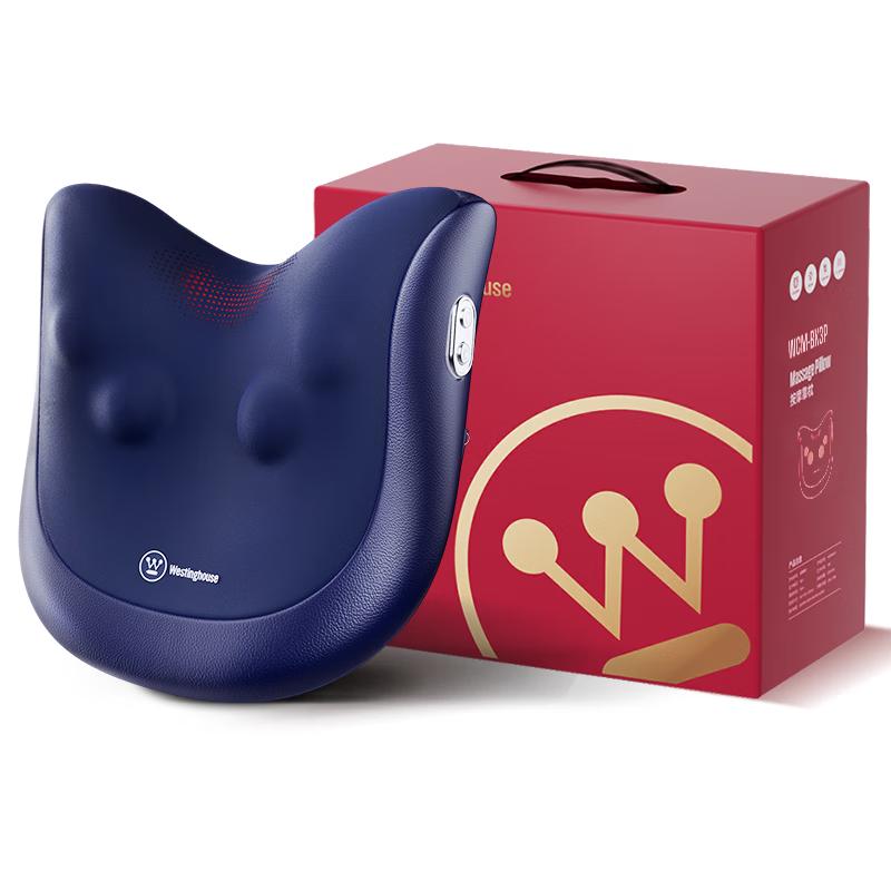 

Westinghouse Lumbar & Back Massager Cushion