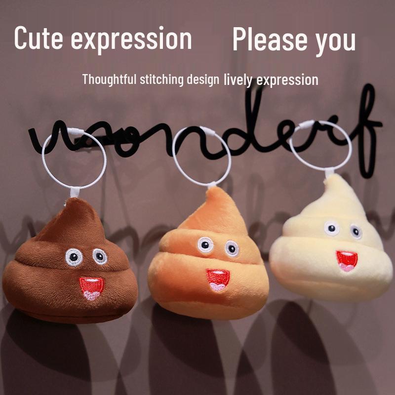 Creative Prank Poop Doll Keychain Ornament