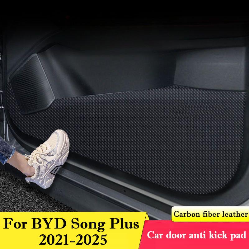 For BYD Song Plus Dm-i EV 2026 - 2026 Car Door Anti-kick Pad Leather Interior Protection Anti-dirty Decor Stickers Accessories
