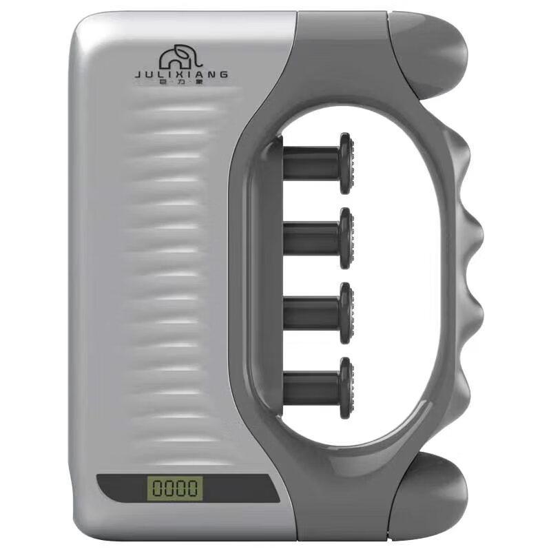 Yuanzu Adjustable Hand Gripper Strength Trainer
