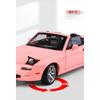 1/32 Mazda MX5 MX-5 Slitina Tlakově litý Model Hračka Auto Zvuk a Světlo Stahovací Dětská Hračka Sběratelský Předmět Dárek k Narozeninám