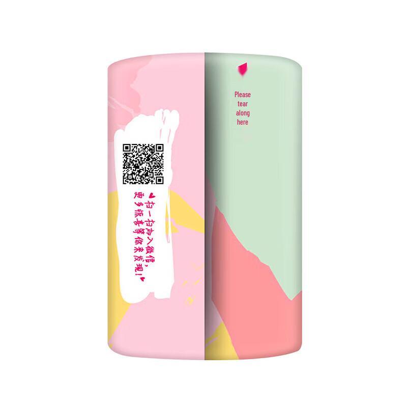 KOTEX Small Q-Pack Slim Pantyliners