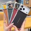 Plain Leather Magnetic Silver Bezel Lens To Heighten Case For iPhone 17 Pro Max 17 Pro Air 16 Plus 15 Pro Max Protection Cover