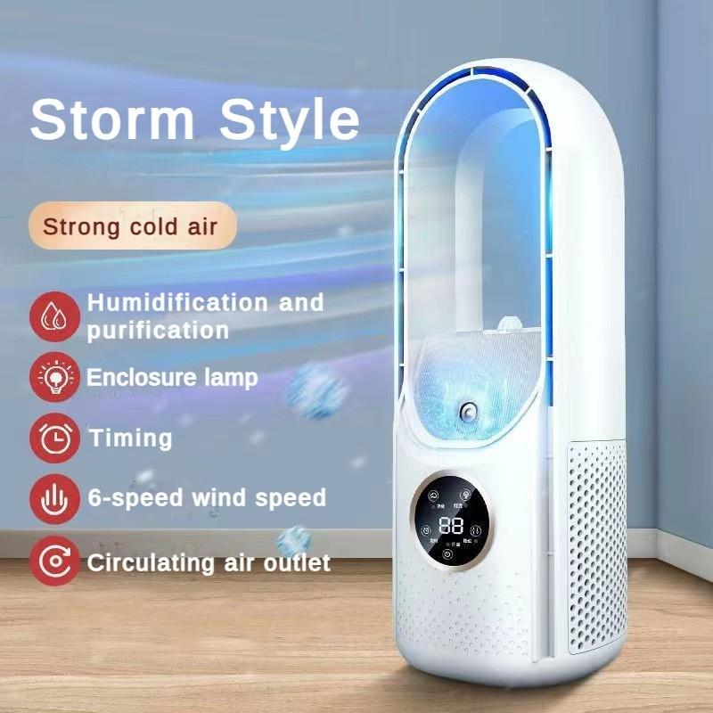 Household Leafless Spray Fan Desktop USB Air Conditioning Fan Water Replenishment Refrigeration Fan 305*124*120mm