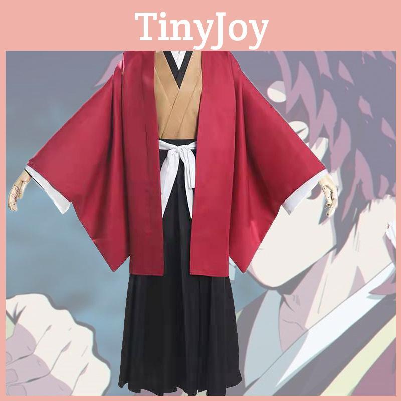 Japanese Kimono Style Cosplay Costume For Demon Slayer Fans