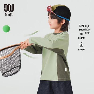 Boys' Waffle Patchwork Color Block Long Sleeve T-Shirt