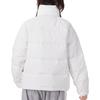 Helionic Down Jacket Women's White IK3195