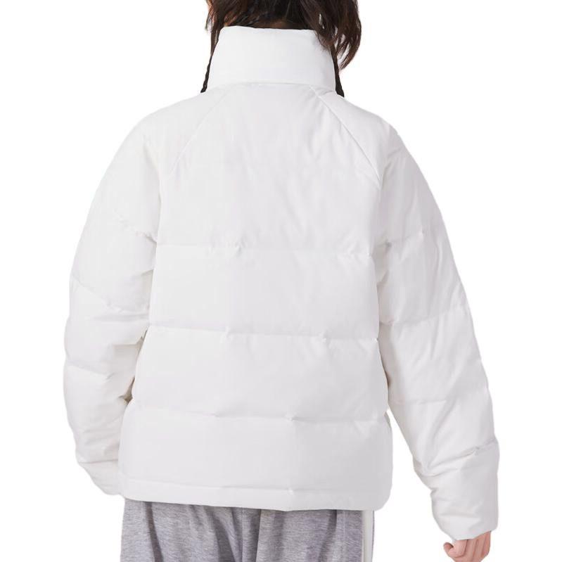 adidas Helionic Down Jacket Women's White IK3195