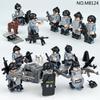 Special Forces Rapid Reaction Force M8124 Military Small Particles Children's Assembled Toys