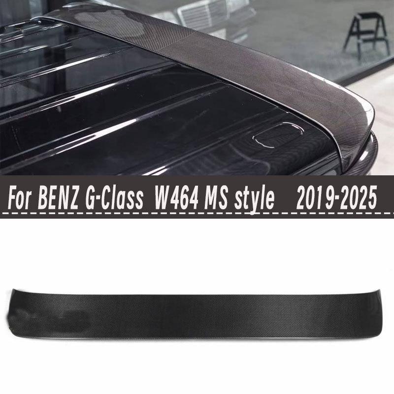 

MANSORY Style Dry Carbon Rear Spoiler for 2019-24 Mercedes G-Class W464 Wet Carbon