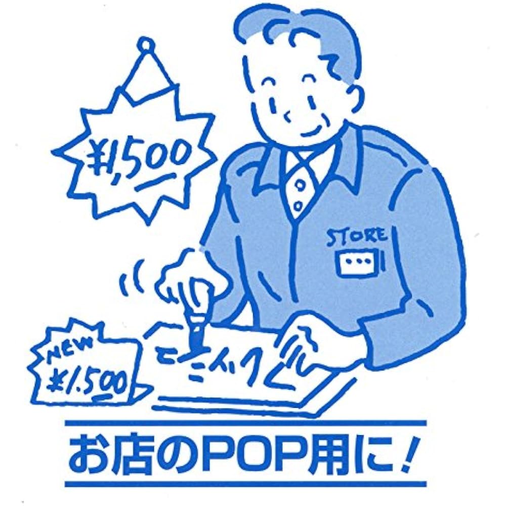 KOKUYO (KOKUYO) board plate cover A3 100 sheets sei-845