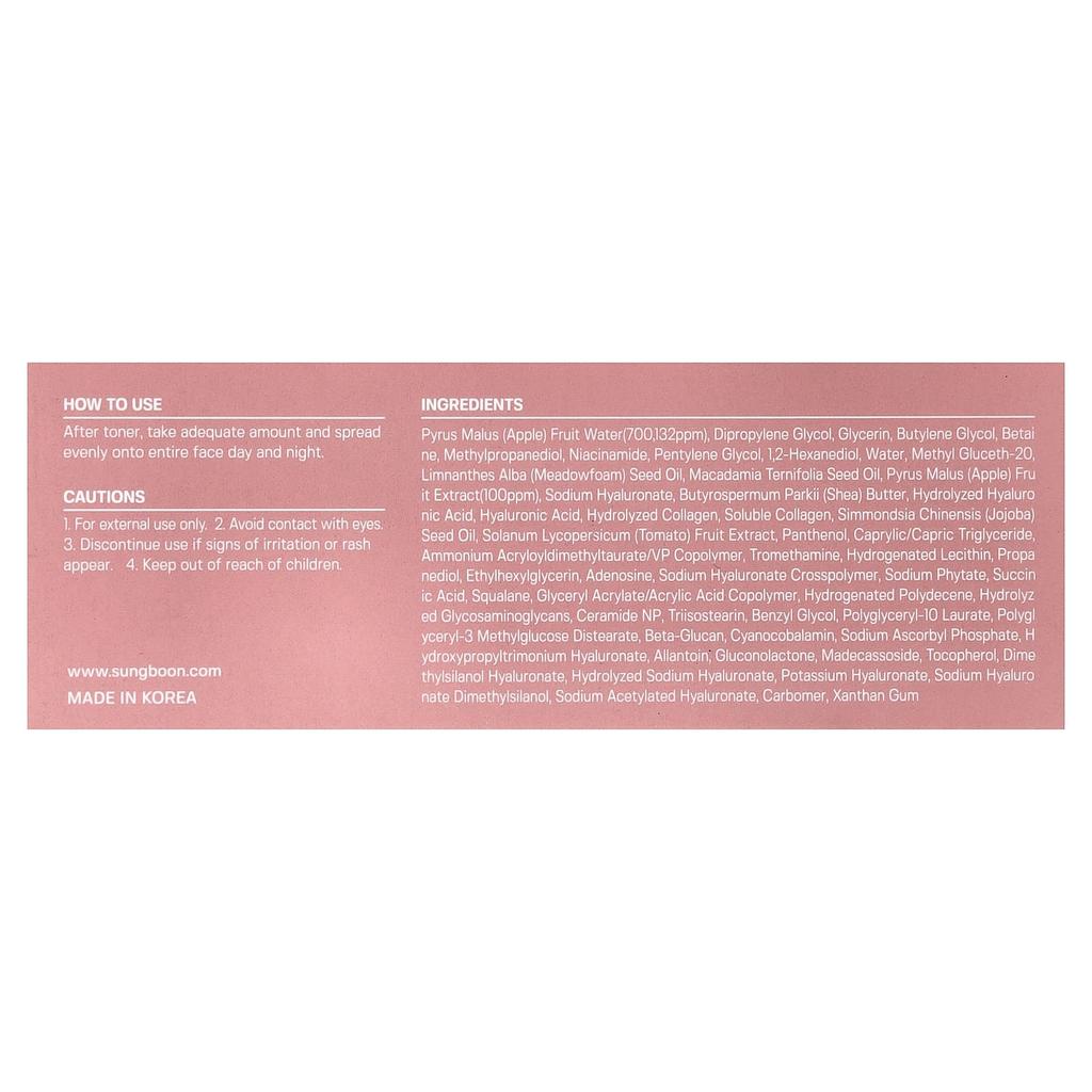Sungboon Editor, Apple Peel, Glow Skin Soothing Ampoule, 30ml (1.01 fl oz)