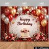 2D Rot Gold Alles Gute zum Geburtstag Hintergrund Banner Fotografie Hintergrund Party Dekoration