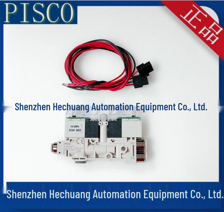 VNP-466-D24 High-Speed Vacuum Generator by PISCO, Japan High-Speed Response Genuine Original PISCO Japan