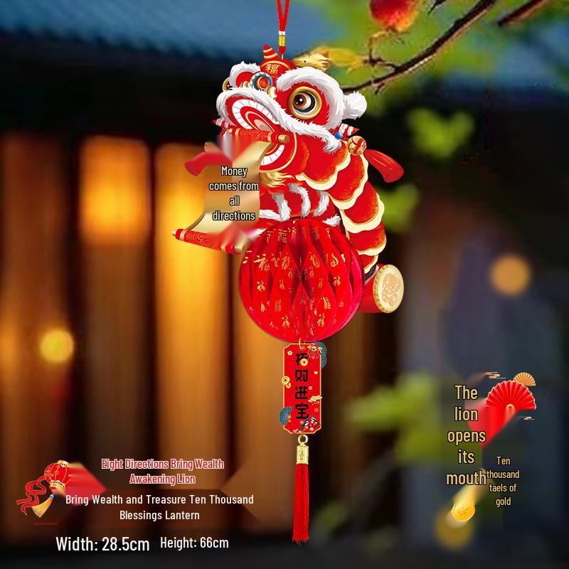 2026 Year of the Horse New Year Good Luck Red Lantern Hanging Ornaments