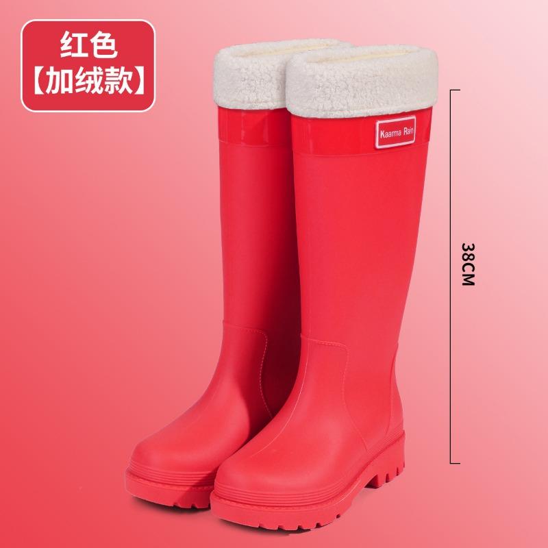 Rain Shoes Fashionable Women's High Tube Long Tube Non-slip Warm Kitchen Thickened Women's Waterproof Shoes Adult Rain Boots Rubber Shoes Women