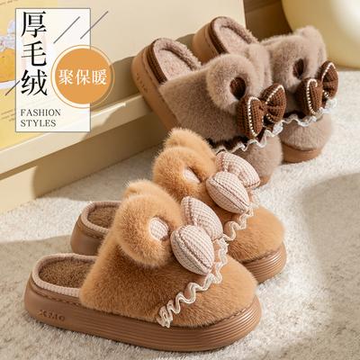 Winter New Bow Cotton Slippers Home Thick Bottom Non-slip Velvet Warm Plush Cotton Shoes