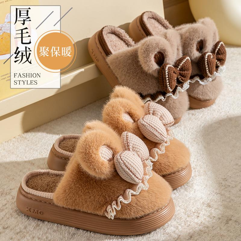 New Winter Thick Plush Bow Cotton Slippers Home Indoor Warm Non-slip Cute Couple Cotton Shoes
