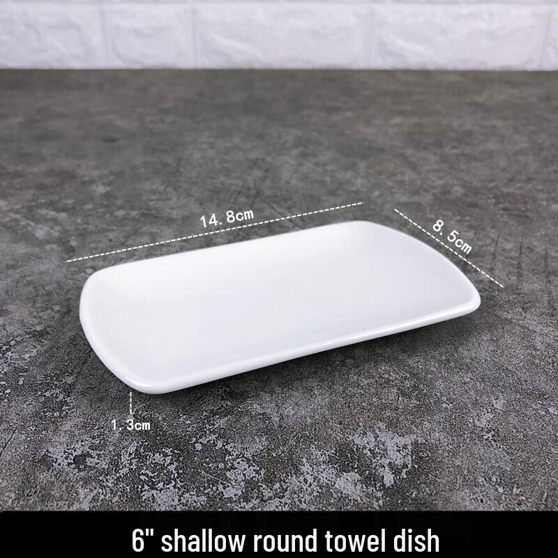 

Pure White Ceramic 6-Inch Towel & Soap Dishes (10-Pack)