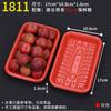 MOLUONA Disposable PP Fresh Food & Fruit Packaging Trays