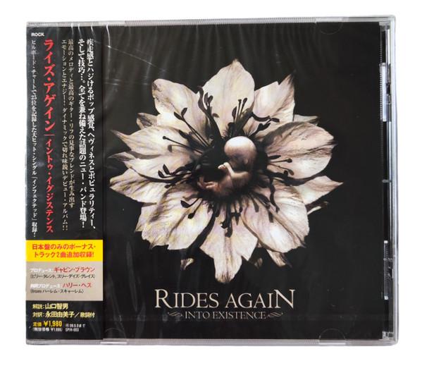 

CD RISE AGAIN - Into Existence SPIN003 Put It On Recor 2008 Japan ObiRock Used