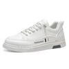 Mens Fashion Versatile Thick Sole Leather Low Top White Casual Board Shoes