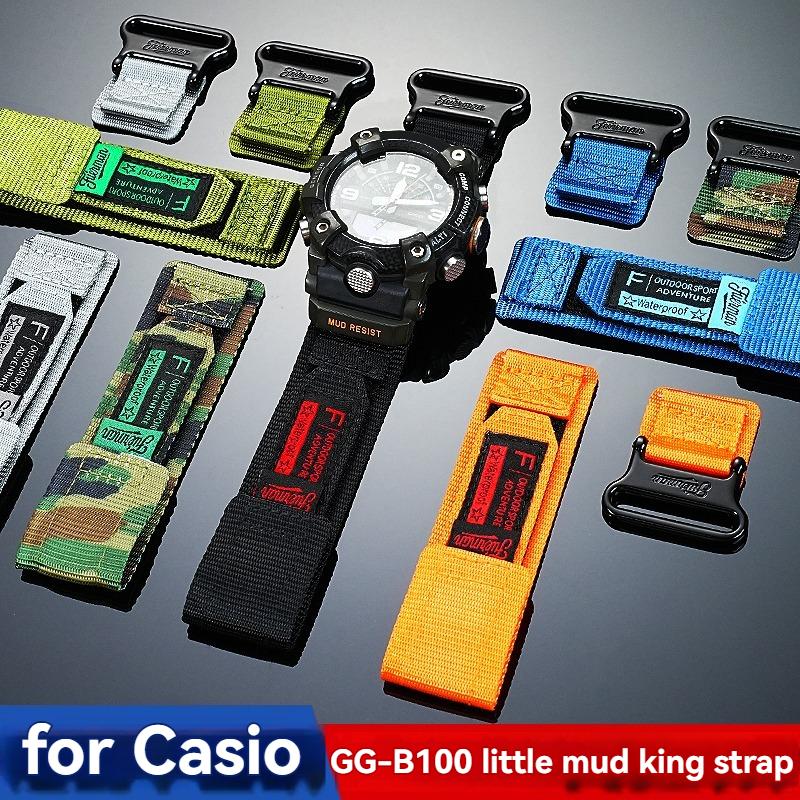 For CASIO G-Shock GG-B100 Mudmaster 3rd Gen - Replacement Nylon Canvas Strap Outdoor Watch Band Military Style Accessories