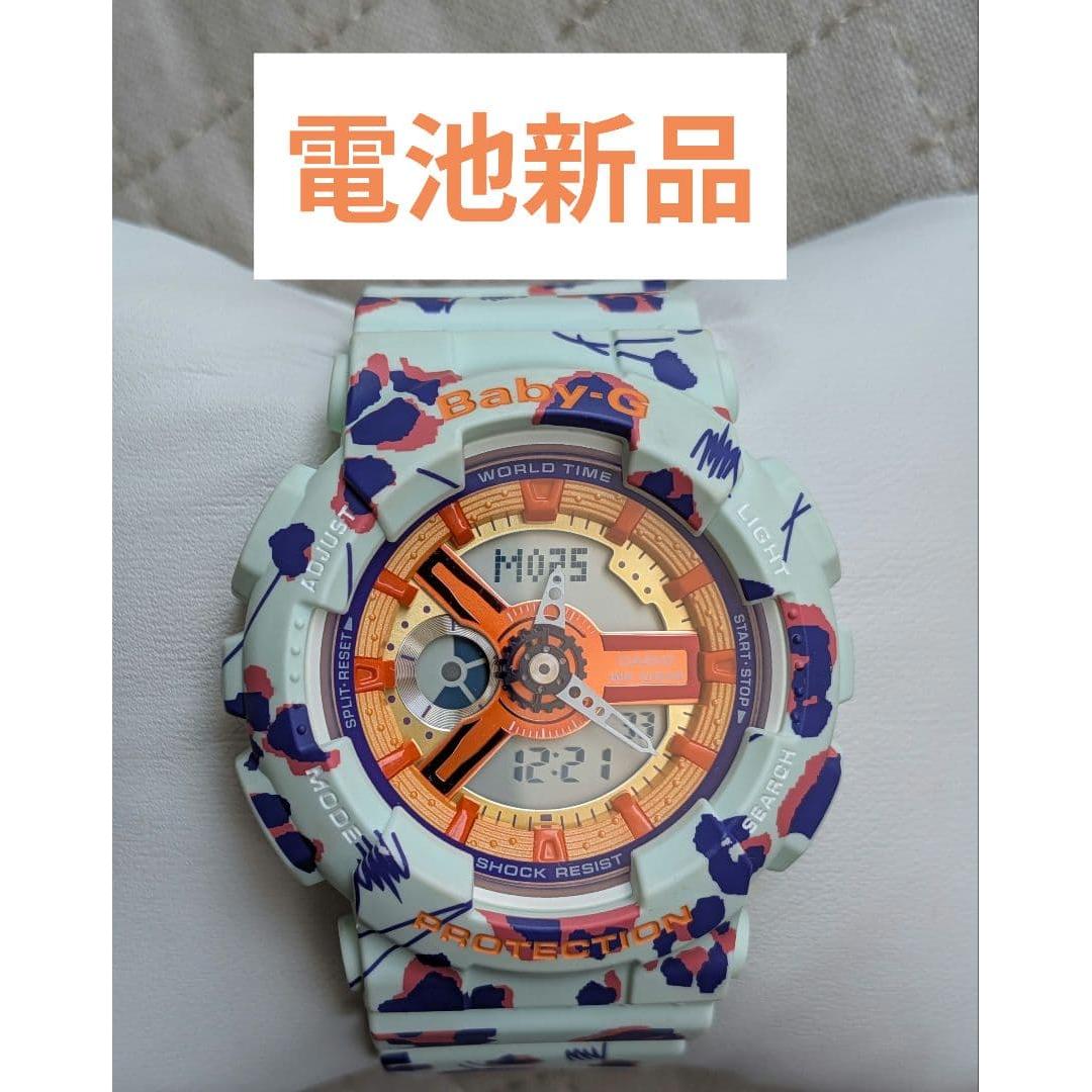 CASIO Baby-G BA-110FL New battery