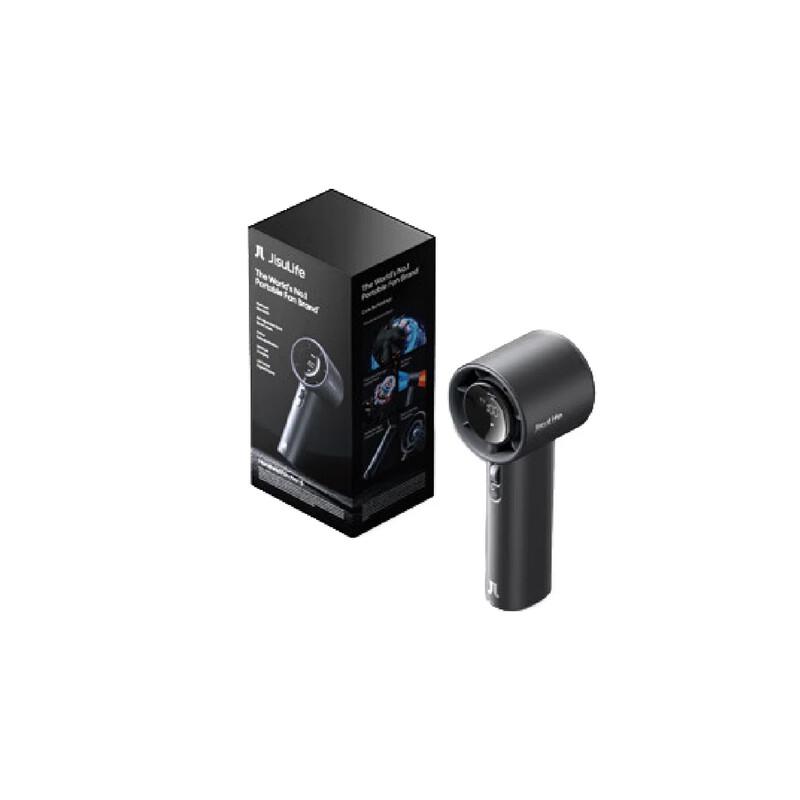 Jisu Portable Handheld Bladeless Turbo Fan