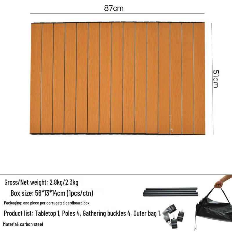 OEING Outdoor Camping Cart Tabletop