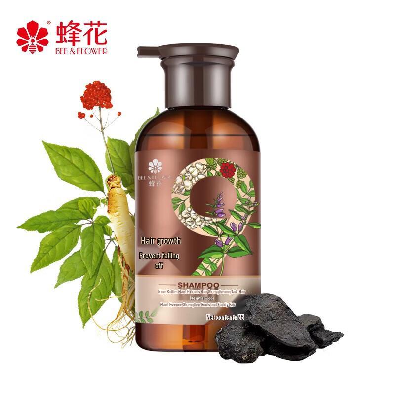 Bee Flower Plant Extract Anti-Hair Loss Shampoo