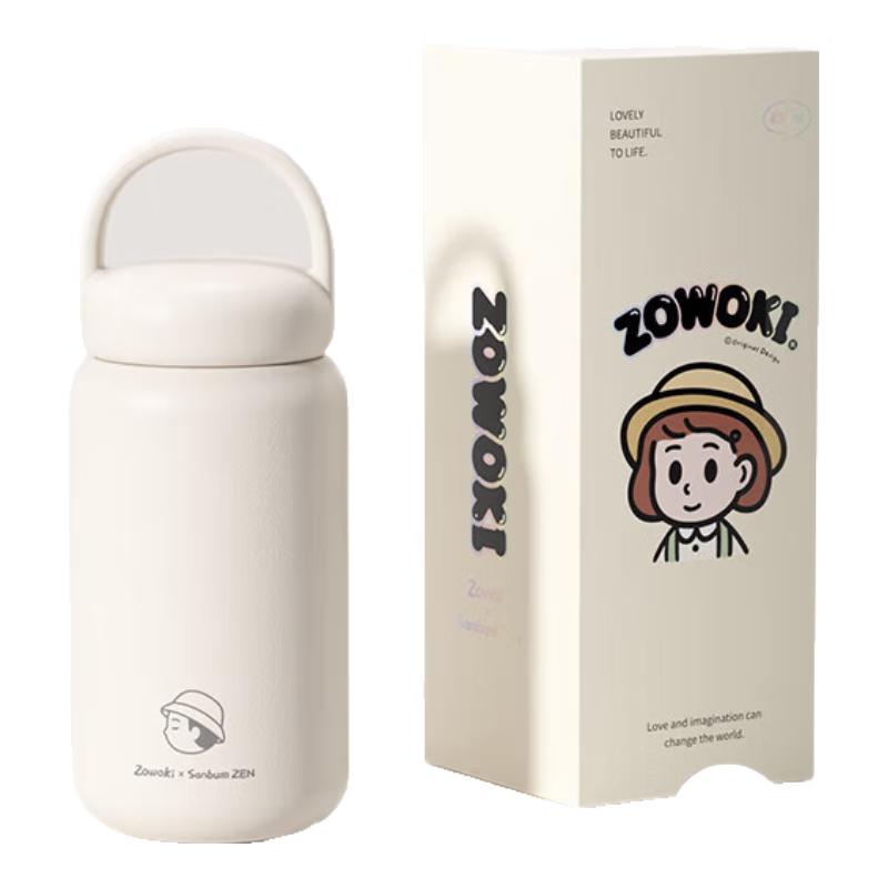 Zaowu Collection 316 Stainless Steel Insulated Water Bottle with Handle