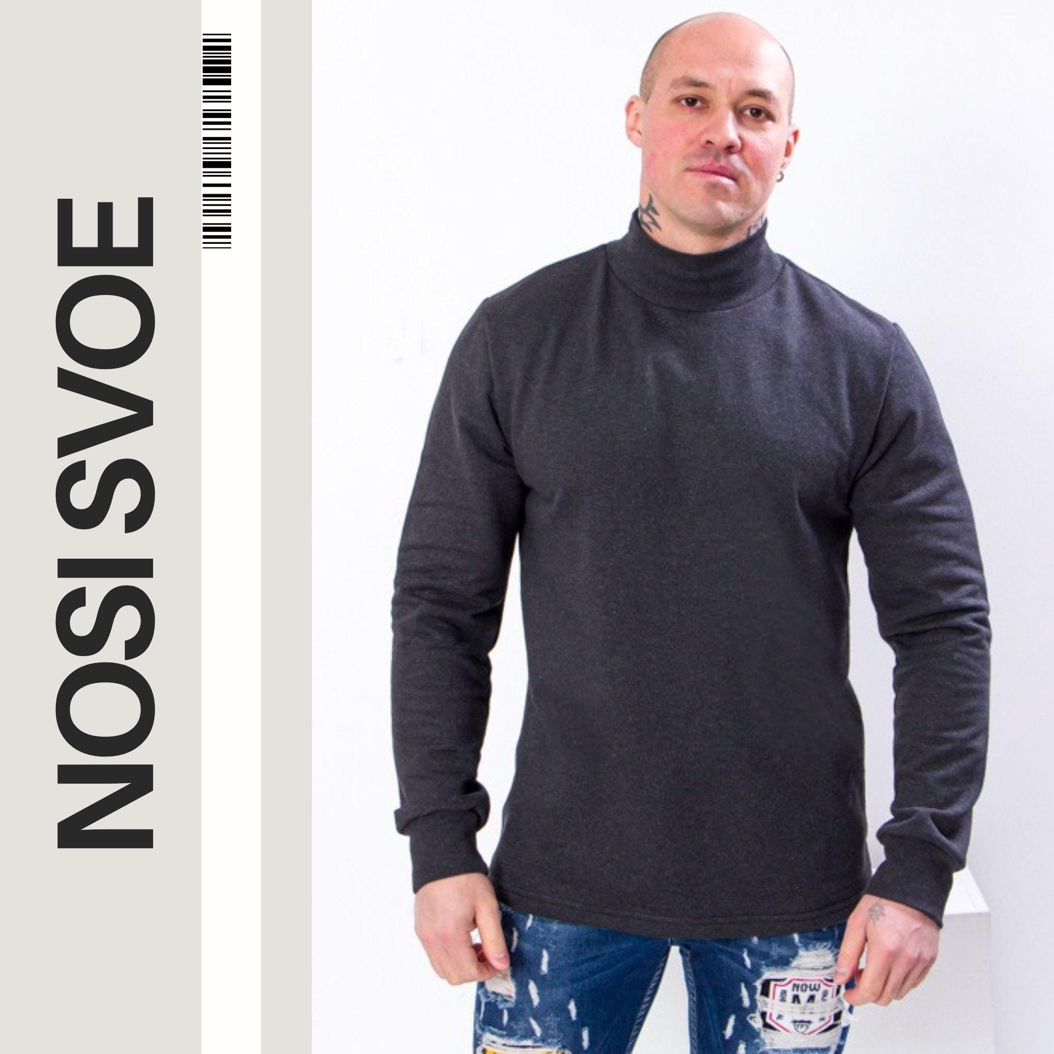 

Pullover (men’s) Demi-season 8318-023 HC L фісташкова кольору